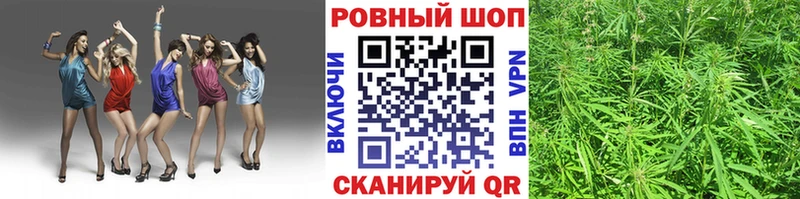 Хочу наркоту Камбарка СОЛЬ ГАШ Бошки Шишки КОКАИН