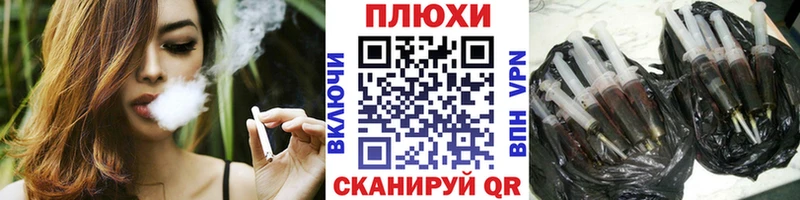 блэк спрут зеркало  Камбарка  ГАШИШ хэш 