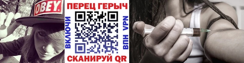 Героин афганец mega ТОР Камбарка наркотики