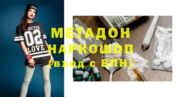 марихуана Алексин