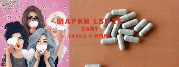 марихуана Алексин