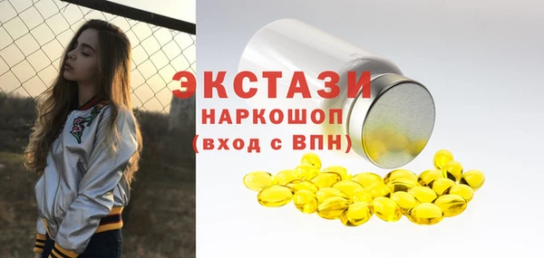 марихуана Алексин