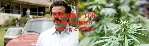 MDMA Premium VHQ Алзамай