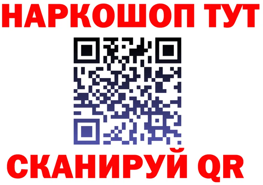 A PVP VHQ маркетплейс это hydra Камбарка