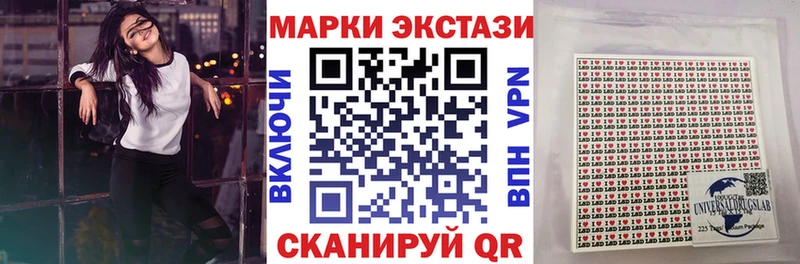 Марки NBOMe 1500мкг  сколько стоит  Камбарка 